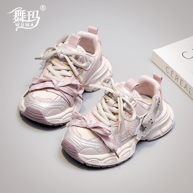舞玛女童秋季可爱网面运动鞋