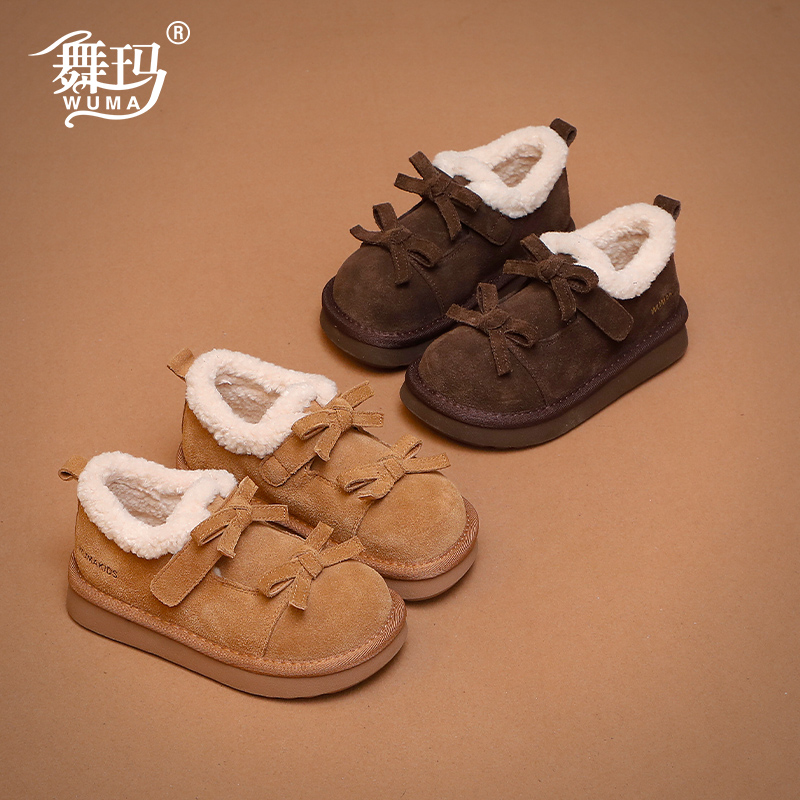 舞玛冬季女童毛毛雪地靴