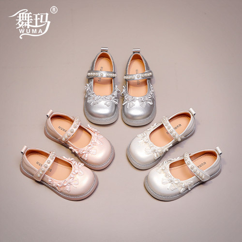 舞玛女童春季公主蝴蝶结皮鞋