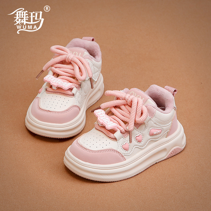 舞玛女童加绒保暖公主板鞋