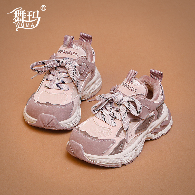 舞玛女童运动鞋新款秋冬季老爹鞋
