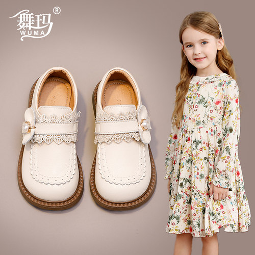舞玛2025秋季真皮女童简约小皮鞋