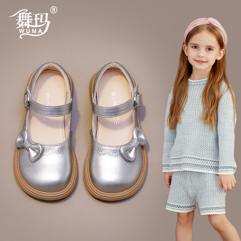 舞瑪女童春夏季真皮公主皮鞋