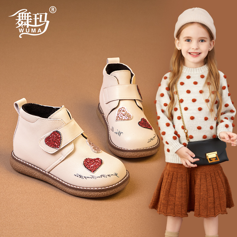 舞玛秋冬真皮单靴加绒公主短靴
