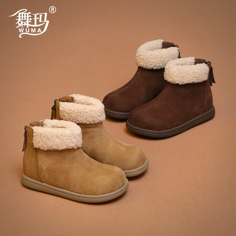 舞玛冬季加绒儿童保暖中大童短筒靴