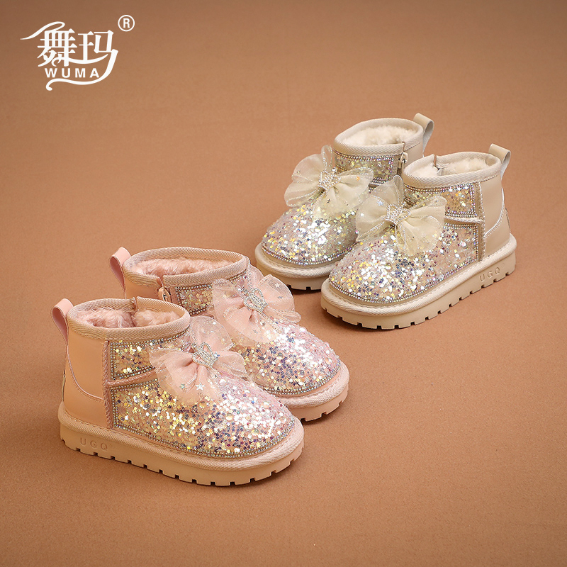 舞玛女童冬季加绒保暖雪地靴