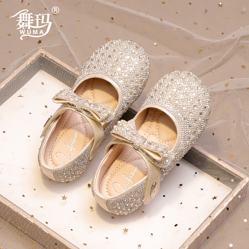 舞玛女童春秋季公主水晶鞋