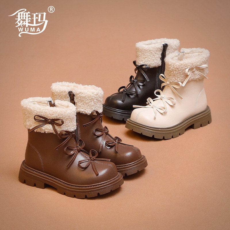 舞玛女童鞋子儿童棉鞋2025新款冬季加绒公主冬鞋小女孩防滑马丁靴