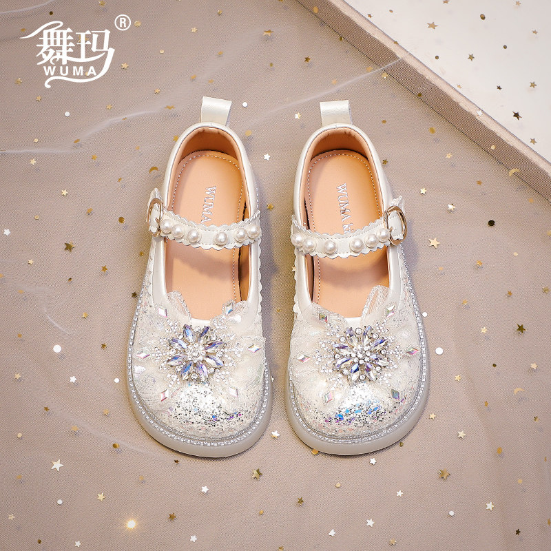 舞玛女童鞋子儿童公主鞋2026新款春秋季小女孩水钻蝴蝶结软底皮鞋