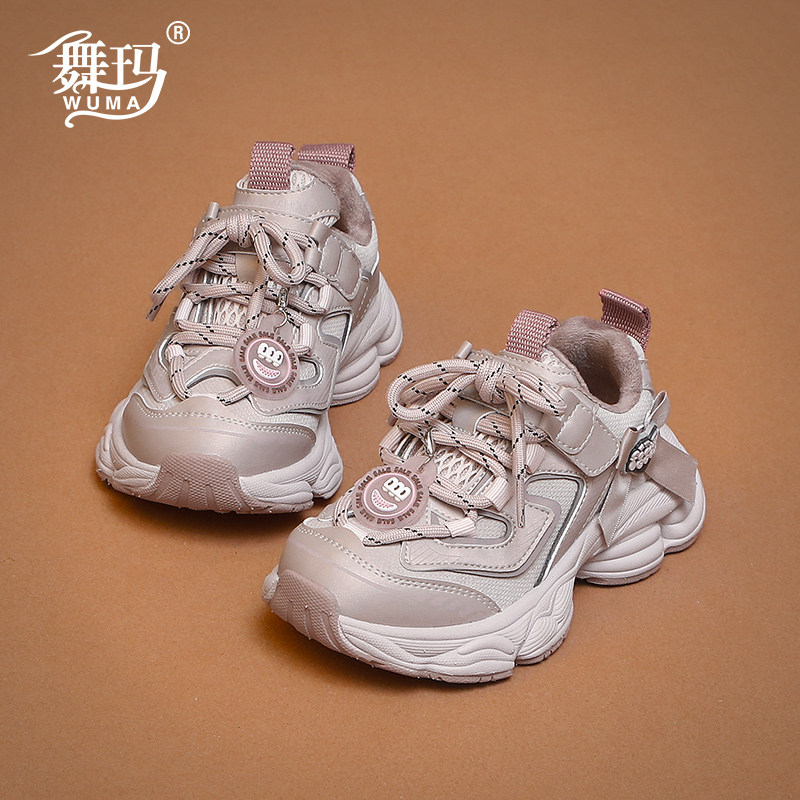 舞玛女童冬季公主软底运动鞋
