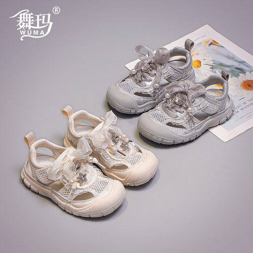 儿童夏款运动鞋防踢护趾公主鞋