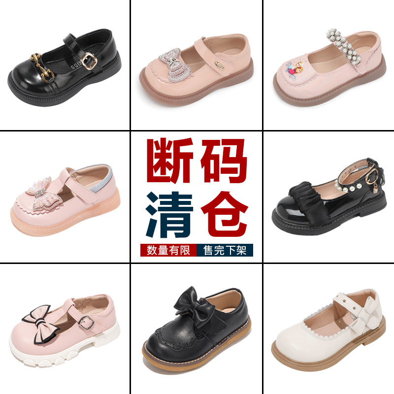 舞玛春秋女童公主皮鞋图片