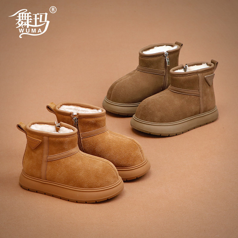 舞玛女童冬季保暖厚绒雪地靴