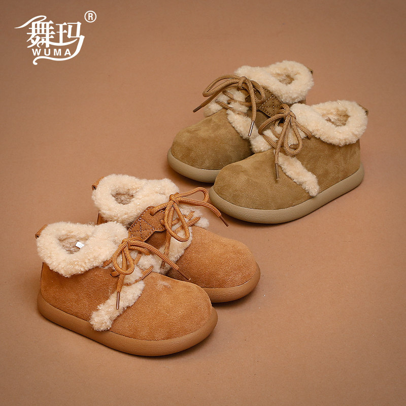 舞玛女童鞋子儿童雪地靴2025新款冬季加绒小女孩加厚保暖毛毛棉鞋