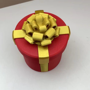 Box搞笑嵌套多层烦人套盒 Gift 3d打印套娃圣诞礼盒Nested Screw