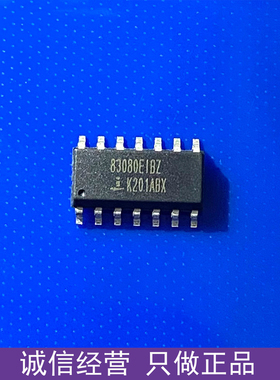 ISL83080EIBZ 83080EIBZ SOP14 RS-485/422全双工收发器 115kbps
