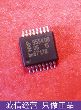 PCA9554DB 9554DB I/O扩展芯片 SSOP16 全新原装现货