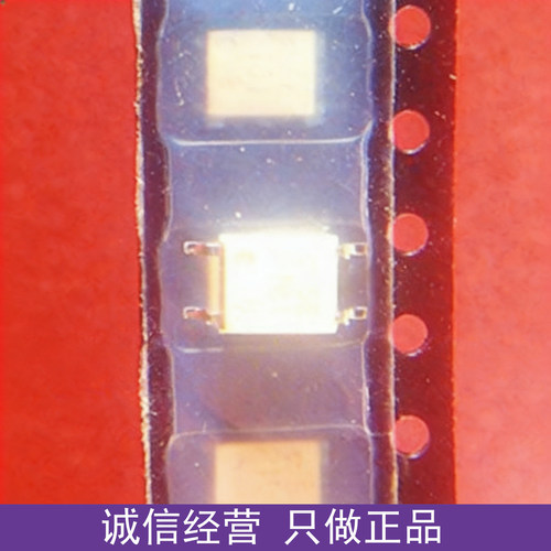 进口原装 TLP181 P181 SOP4 光电晶体管输出光耦 3.75kV 东芝
