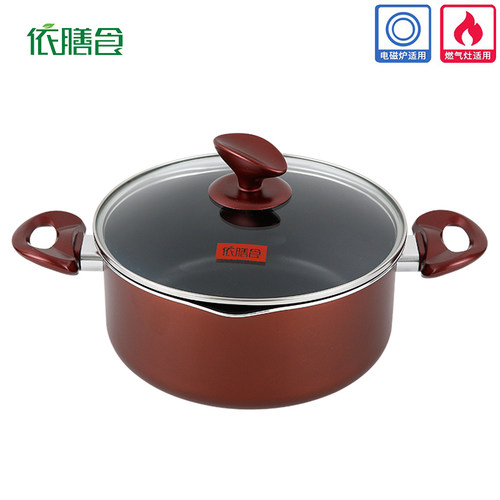 加厚不粘锅适合家用，麻辣烫用