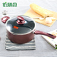 依膳食麻辣烫汤锅奶锅煮面 面锅不沾锅煮锅家用锅具电磁炉通用