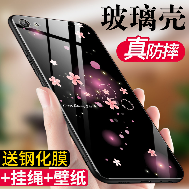 vivox7ÊÖ»ú¿ÇÅ®¿îx7plus±£»¤Ì×vivox6²£Á§·Àˤx6s¸öÐÔx6d¹è½ºa³±ÅÆviv0x6L¸öÐÔ´´ÒâÐÂ¿î»¨ÎÆÈ«°ü±ßÈíÍøºì¿É°®