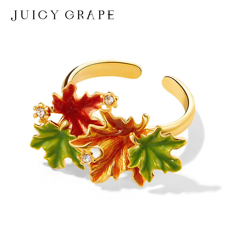 Juicy Grape丹秋枫叶戒指敞口可调节轻奢设计感珐琅森系度假指环