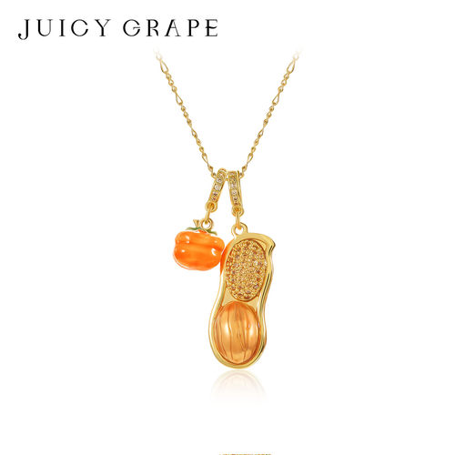 轻奢好事好柿花生吊坠项链女款