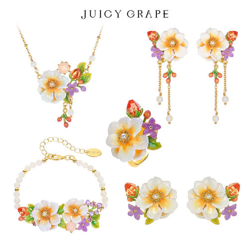 JuicyGrape茉莉花项链送闺蜜