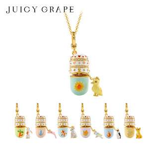 JuicyGrape宠物胶囊毛衣链猫咪小狗兔子项链轻奢情人节礼物送女友