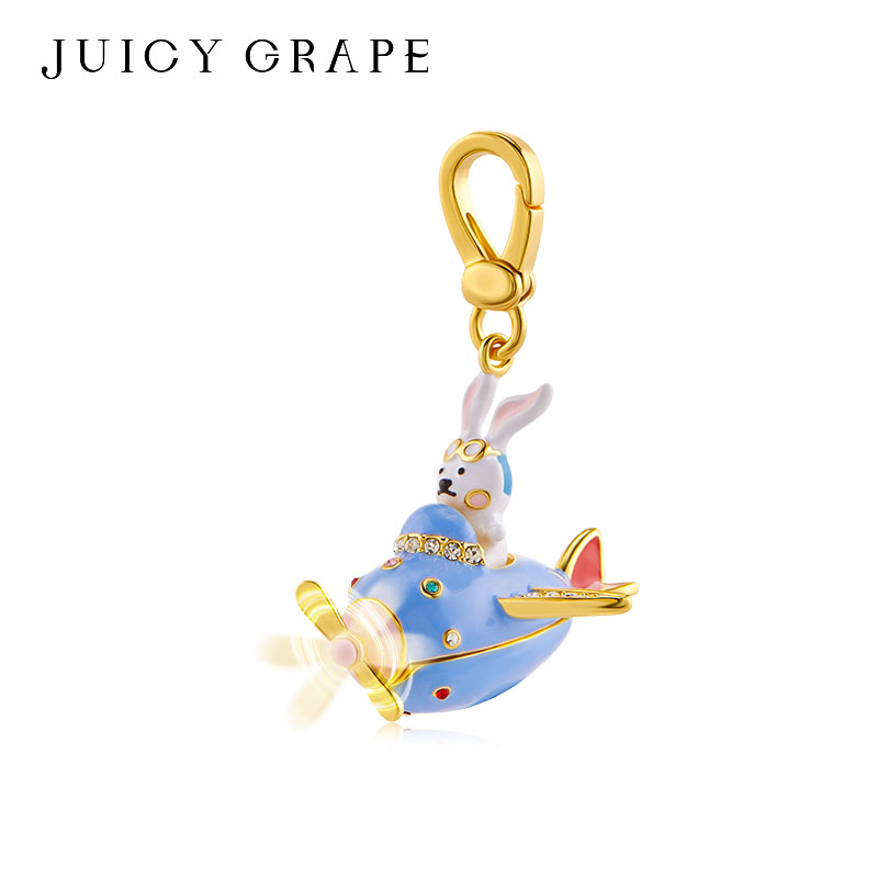 兔子飞机项链吊坠 专属刻字 代写贺卡