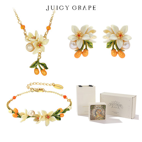 JuicyGrape橙花金桔送礼3件套