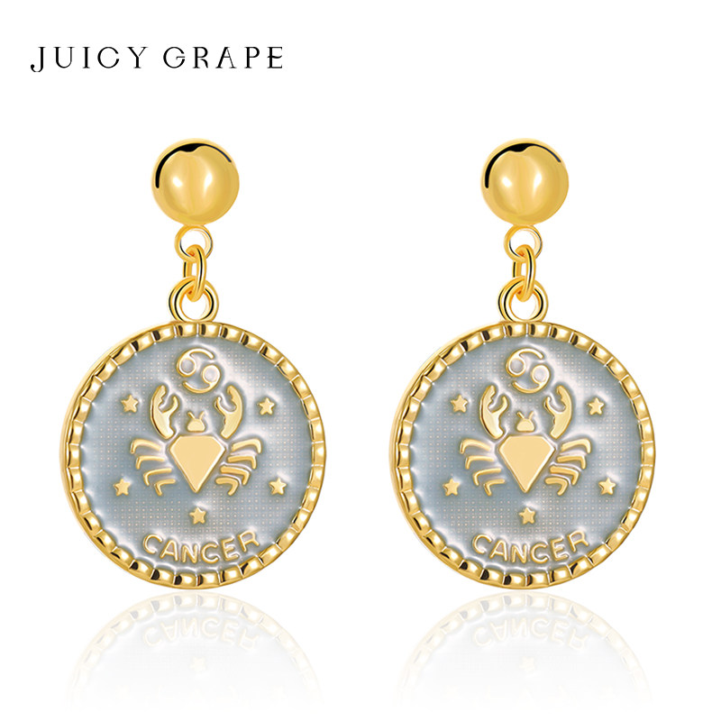 juicy grape耳钉女2023年新款洋气耳环法式珐琅巨蟹座耳饰耳夹潮