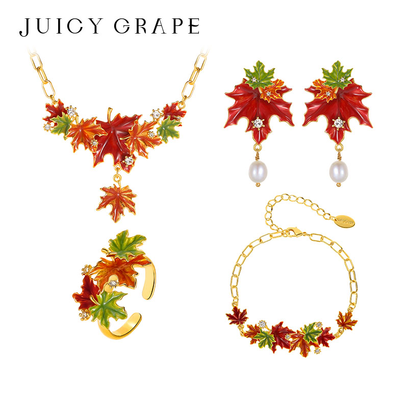 Juicy Grape项链设计感珐琅枫叶毛衣链耳钉手链戒指ins女朋友礼物