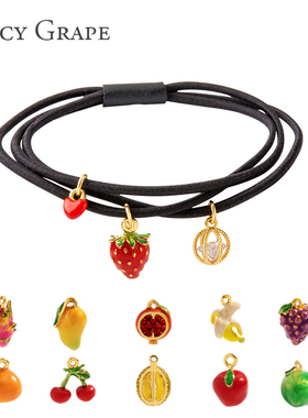 Juicy Grape珐琅发饰发圈成人头花发绳草莓橘子石榴吊坠皮筋头绳