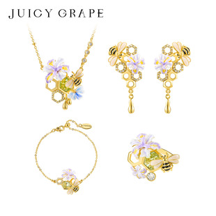 Juicy Grape鸢尾花首饰套装蜜蜂项链手链耳环组合轻奢情人节礼物