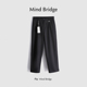 宽松直筒正装 高端商务休闲西裤 M4008 低饱和多巴胺 MindBridge