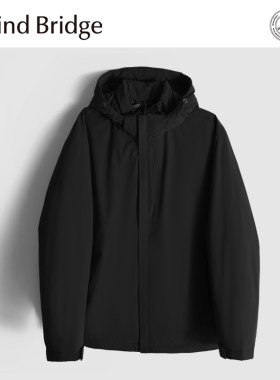 MindBridge90鸭绒/轻量化150g/冬季户外休闲防风保暖羽绒服男MA7D