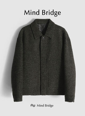 MindBridge【中古名伶】重磅短款休闲羊毛呢大衣男防风保暖 M4335