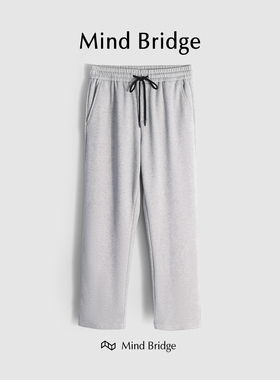 MindBridge【半熟青桃】绵羊毛宽松直筒抽绳休闲运动卫裤男 M4219