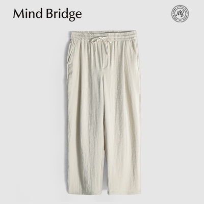 MindBridge仿麻肌理/手感细腻/春夏宽松阔腿直筒休闲长裤透气MB4F