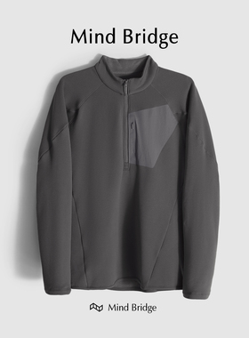 MindBridge【纸片人秘籍】轻量化户外运动防风保暖抓绒卫衣 M4389