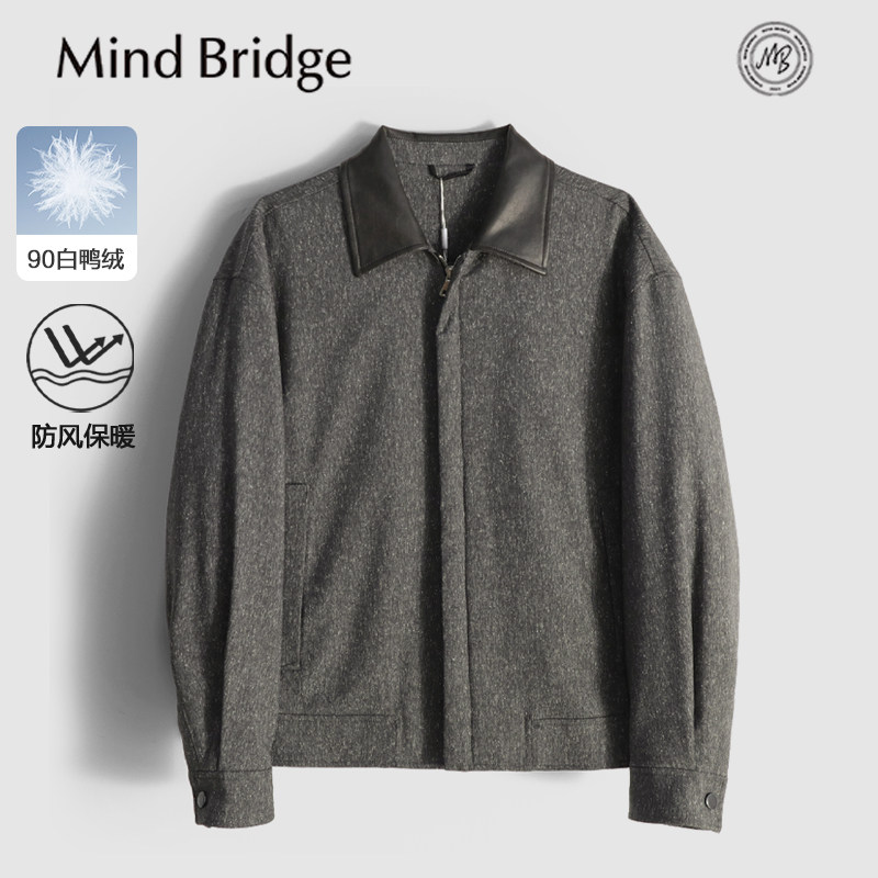 MindBridge90白鸭绒/垂感抗皱/冬季商务休闲翻领保暖羽绒夹克MADM
