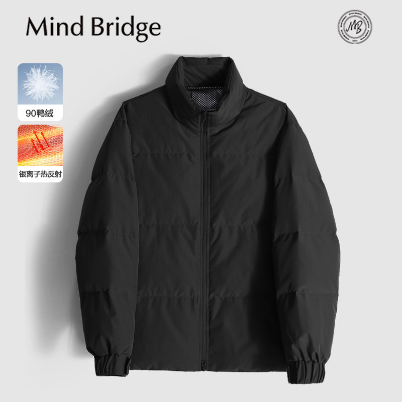 MindBridge90鸭绒/双层复合/冬季防风保暖商务休闲立领羽绒服MADB