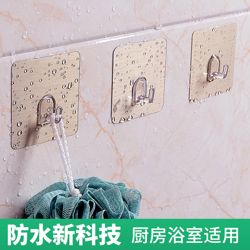 强力门后钉衣架粘胶粘钩无痕挂钩子浴室壁挂画厨房创意承重拖把夹|msdalam kategori penyatuan simpanan, Keluarga peralatan kemasan, Hook/cangkuk melekit - dari Buy2taobao.com untuk memberikan perkhidmatan ejen Taobao profesional membeli