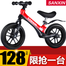 6岁小孩宝宝溜溜车学步滑行车 儿童平衡车滑步车无脚踏自行车1