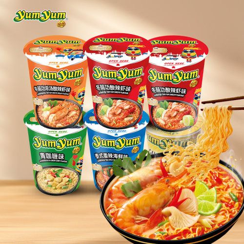 养养牌冬阴功酸辣虾浓汤/海鲜/咖喱/清汤杯面速食宵夜泡面