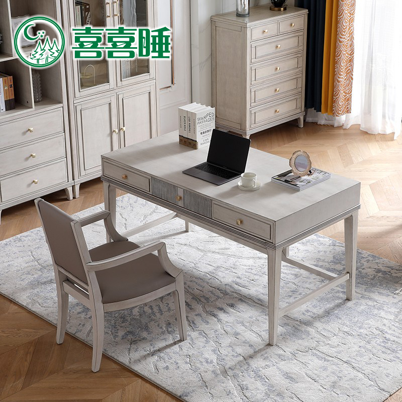 家用电脑桌喜喜睡美式