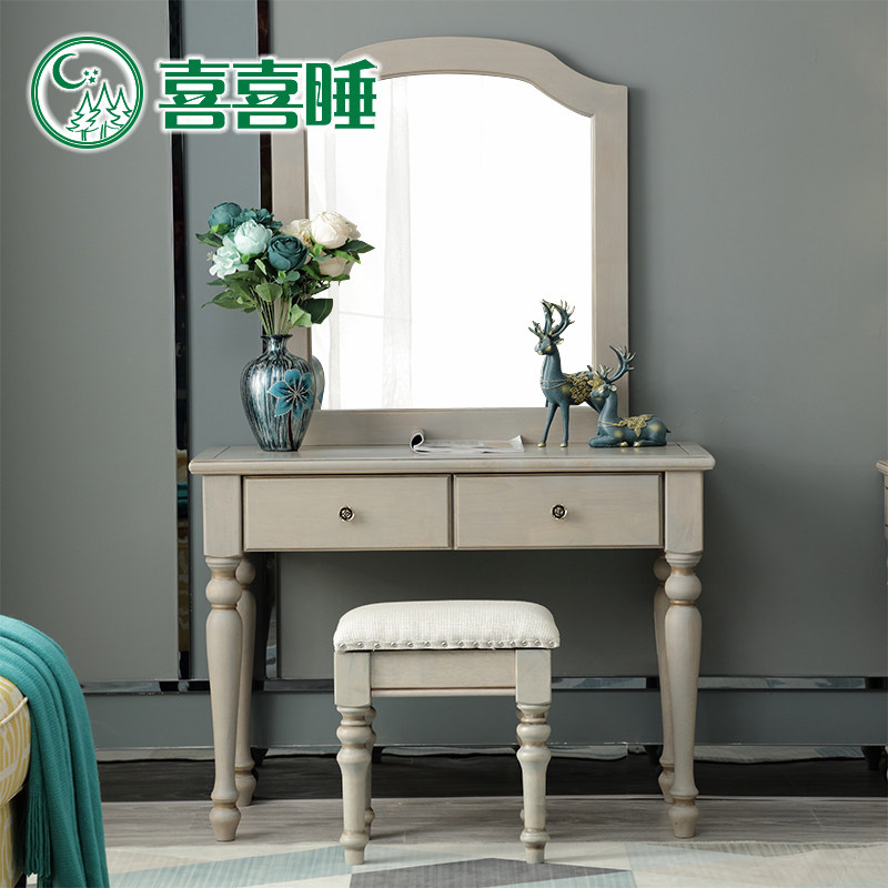 喜喜睡 简美轻奢妆台云母灰复古妆台双抽妆台妆凳组合卧室套房|ruв категории жилой мебели, Таблица класса, комод/стол - от Buy2taobao.com для оказания профессиональной услуги покупки агента Taobao