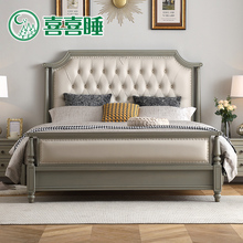 1.8米单双人床储物婚床真皮 实木大床欧式 复古轻奢家具 1.5 美式