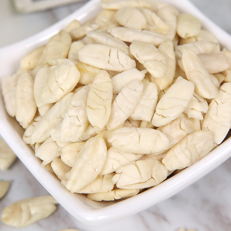 橄榄仁500g伍仁月饼馅料烘焙橄榄